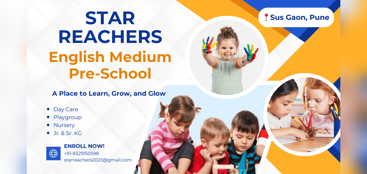 School banner 2