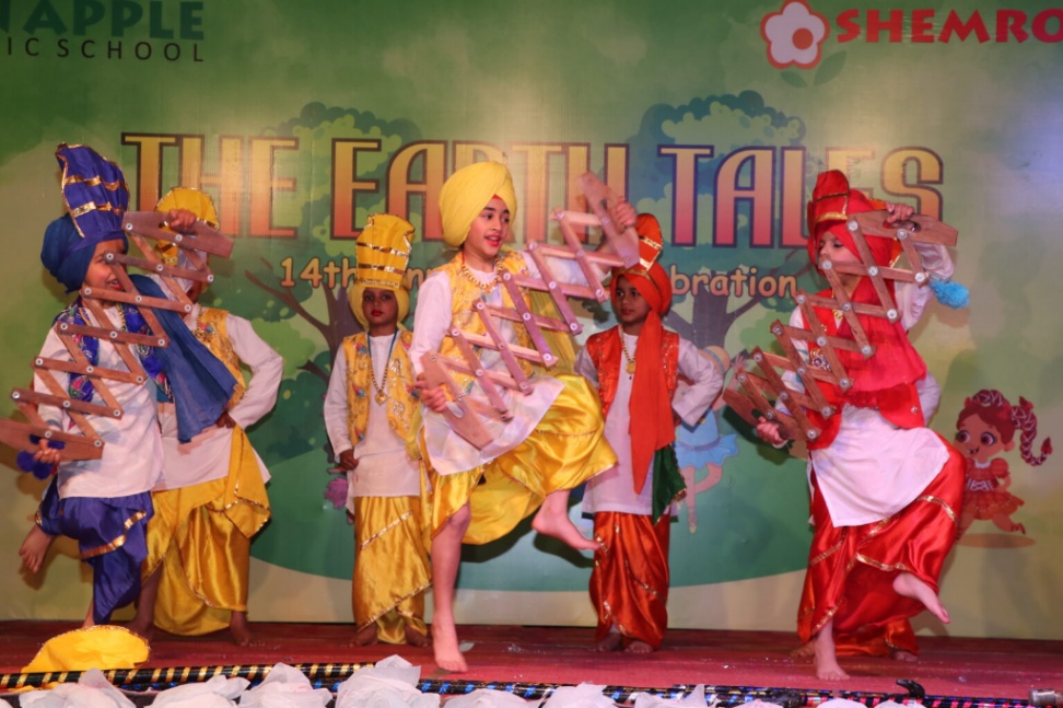 Cultural Events / Annual Day