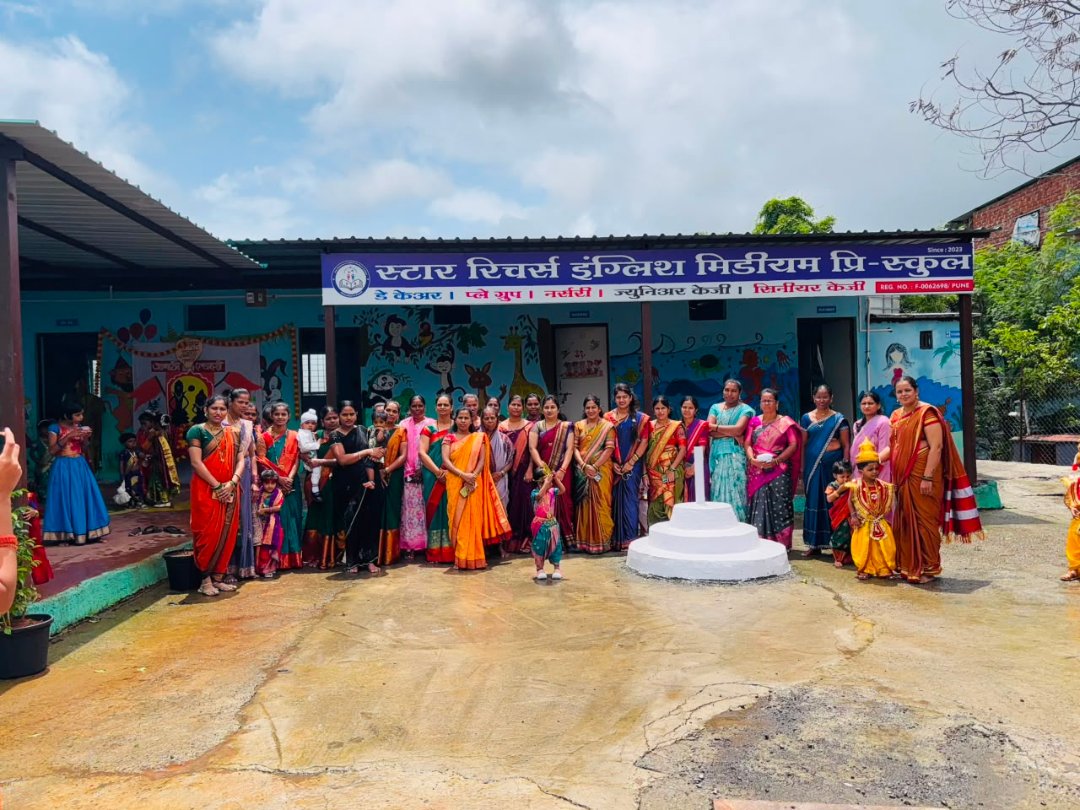 Ashadhi Ekadashi Celebration
