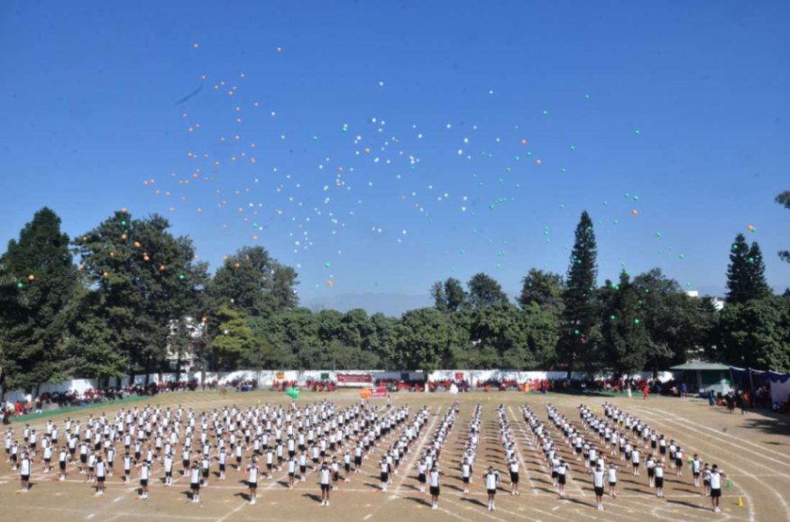 Sports Ground