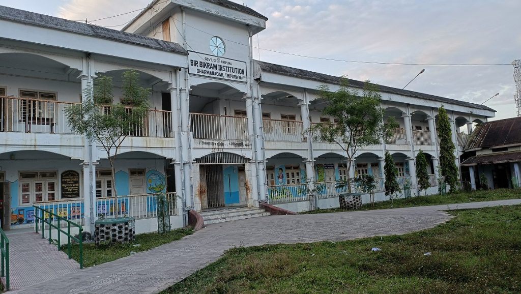 School Building (Exterior)
