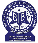 Bir Bikram Institution, Dharmanagar logo