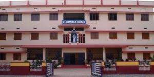 School Building (Exterior)