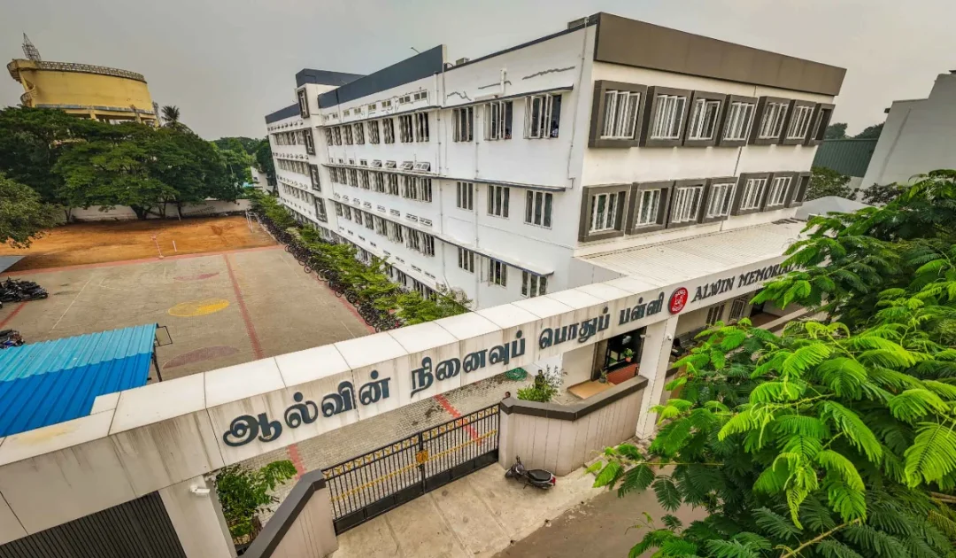 School Building (Exterior)